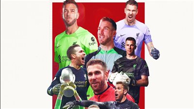 رسميًا.. نادي ليفربول يعلن رحيل أدريان 