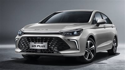 مواصفات وأسعار بايك U5 بلس موديل 2025 في مصر