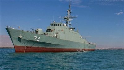 غرق مدمرة إيرانية بعد تعرضها لحادث في مدخل الخليج العربي