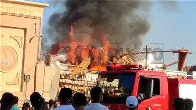 اندلاع حريق هائل بورشة صيانة لانشات سياحية بالغردقة.. والحماية المدنية تحاول السيطرة| بث مباشر 