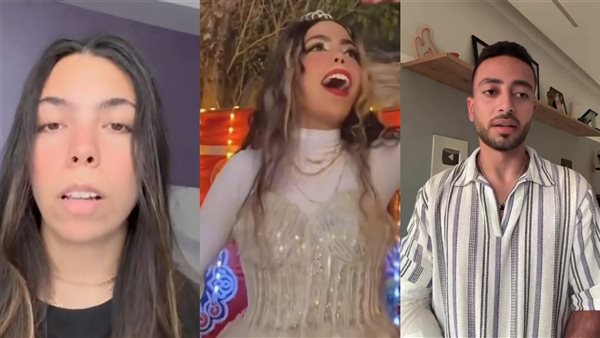 حفل عيد ميلاد البلوجر