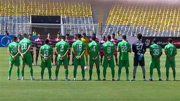 مباراة المصري وبلدية