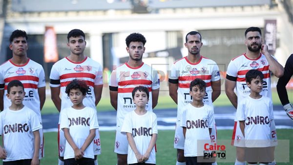 فريق الزمالك