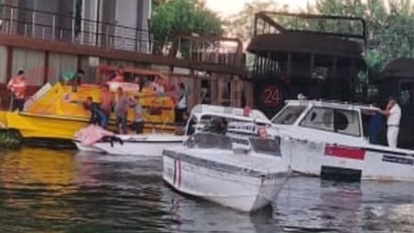 جانب من البحث عن