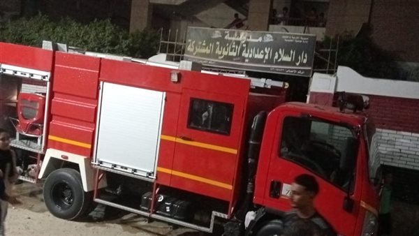 مدرسة دار السلام