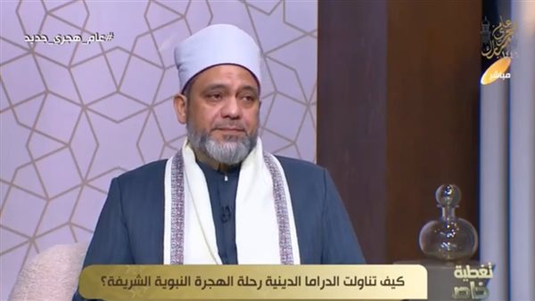 الدكتور محمد وسام