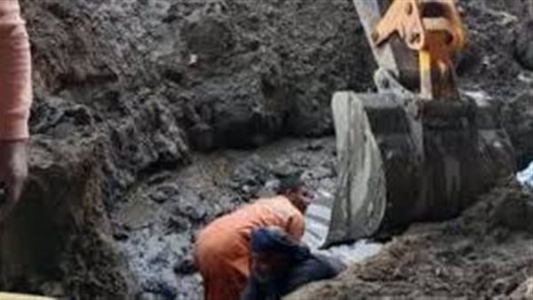 كسر خط مياه - تعبيرية