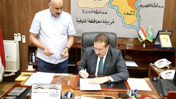 تنسيق الثانوية العامة