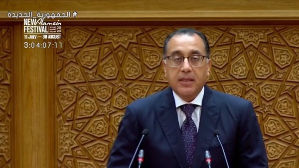 الدكتور مصطفى مدبولي