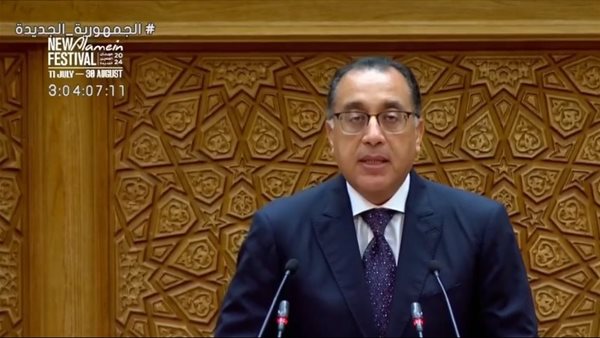 الدكتور مصطفى مدبولي