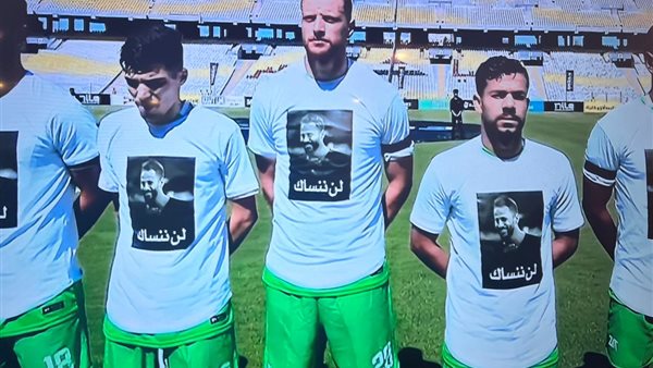 لاعبو المصري 