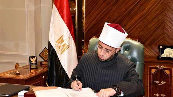 وزير الاوقاف 