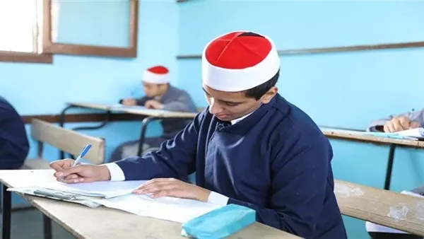 امتحانات الطلبة الأزاهرة