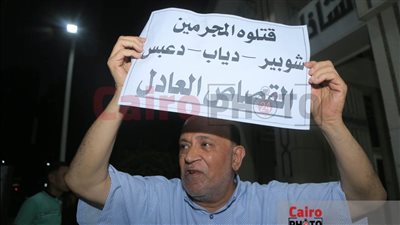 إخلاء سبيل صاحب لافتة عزاء أحمد رفعت