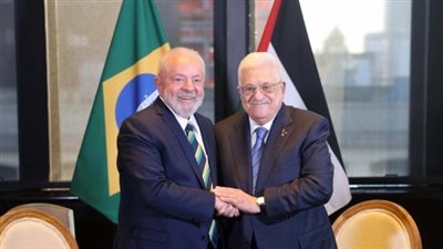 بعد أكثر من 10 سنوات على توقيعه.. البرازيل تبدأ تنفيذ اتفاق للتجارة الحرة مع السلطة الفلسطينية دعما للقضية 