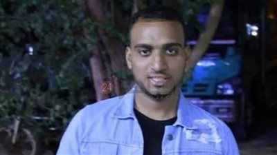 فرحه كان بعد 15 يوم.. مصرع عامل إثر صعق كهربائي بالبحر الأحمر│ بث مباشر 