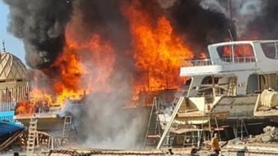 بعد نشوب حريق في 3 لانشات.. البحر الأحمر تلغي مزادا داخل ورش اللانشات بالغردقة | بث مباشر