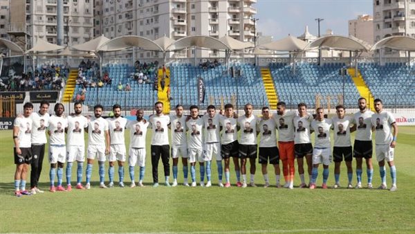 الاتحاد السكندري