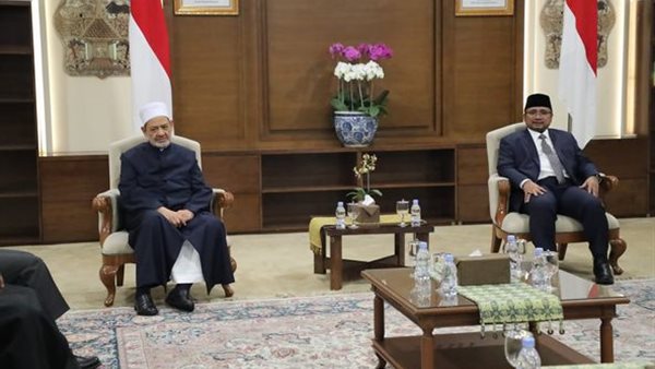 مراسم استقبال رسمية