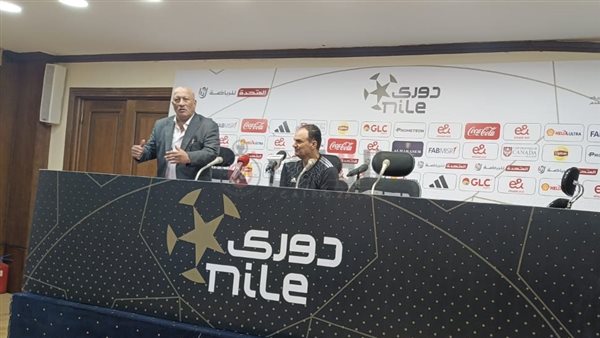 عبد الحميد بسيوني