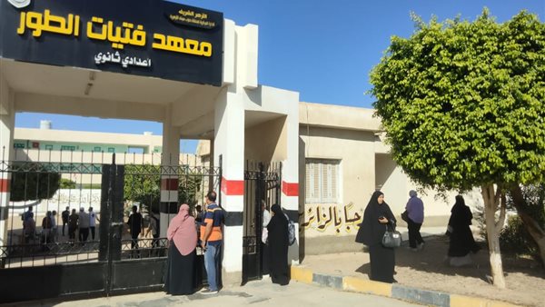 امتحانات الثانوية