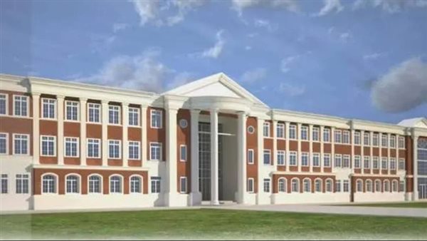 جامعة الإسكندرية