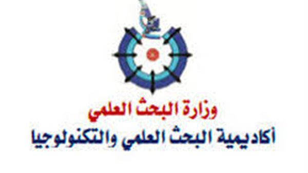 أكاديمية البحث العلمي