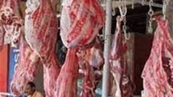 لحوم - صورة أرشيفية