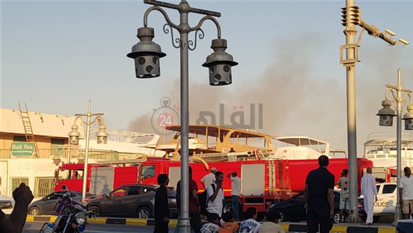 حريق ورش لنشات الغردقة