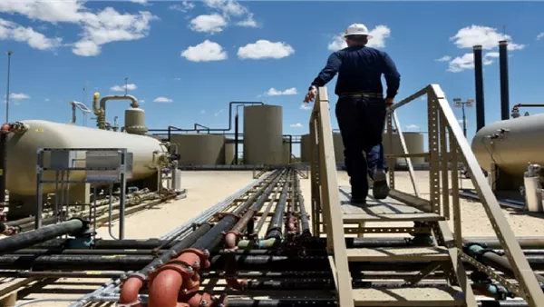 صورة تعبيرية لموقع