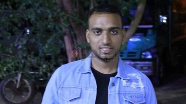 الشاب شادى احمد ابوالحسن