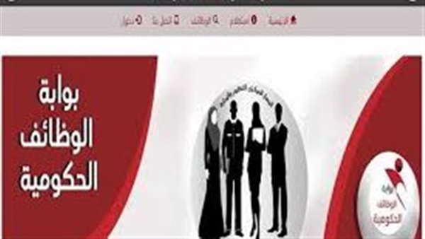 الاستعلام عن نتيجة