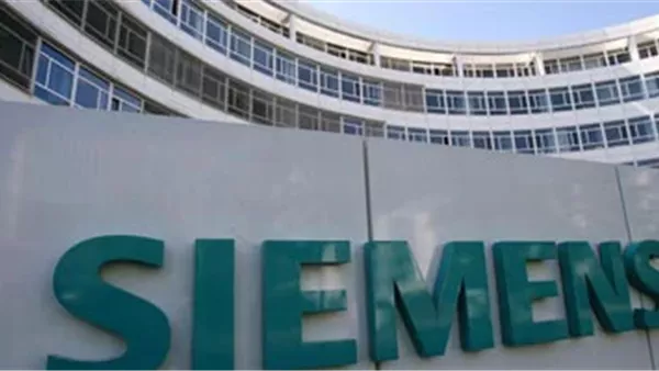 سيمينس