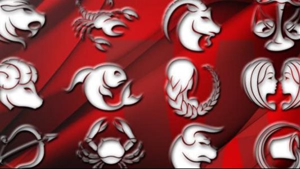 حظك اليوم وتوقعات