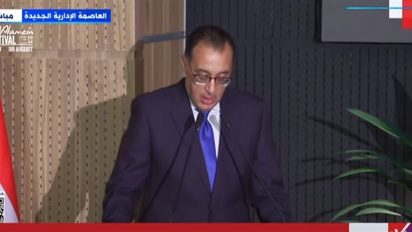 الدكتور مصطفى مدبولي