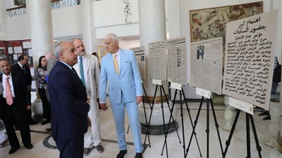 افتتاح معرض لدار الكتب والوثائق بمناسبة 116عاما على العلاقات المصرية الصربية| صور