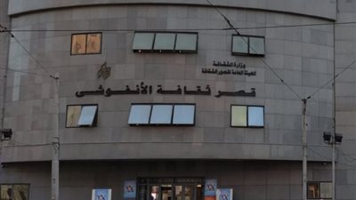 ورشة للدراسات السينمائية المتخصصة ضمن مشروع ابدأ حلمك بالإسكندرية الخميس المقبل