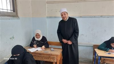 المعاهد الأزهرية: أسئلة امتحان اللغة الفرنسية تدرجت ما بين السهولة والصعوبة