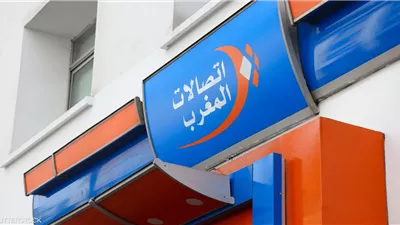 بعد أكبر غرامة بالعالم.. اتصالات الإمارات أمام مصير مجهول في المغرب