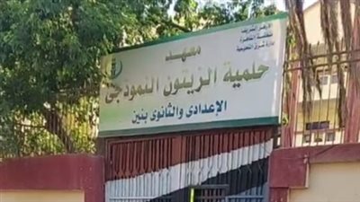 بدء امتحان مادة الصرف للشعبة الأدبية لطلاب الشهادة الثانوية الأزهرية| بث مباشر 