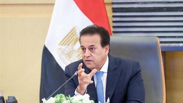 وزير الصحة والسكان