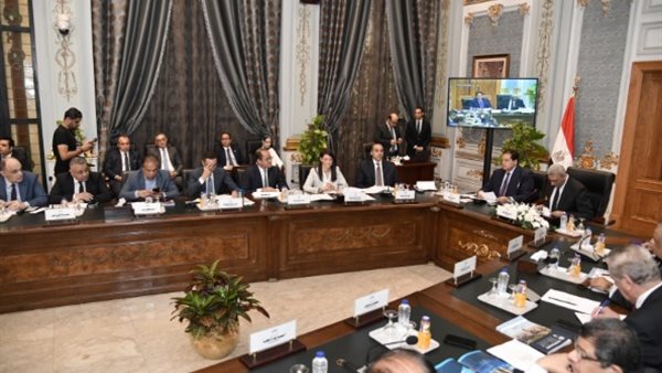 برنامج الحكومة