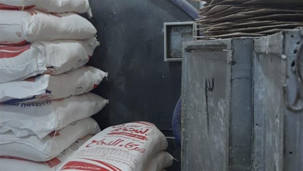 ضبط دقيق مدعم