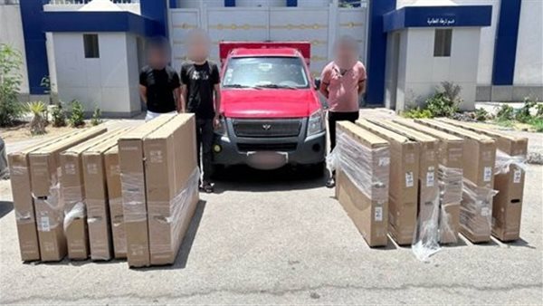 المتهمين والمضبوطات