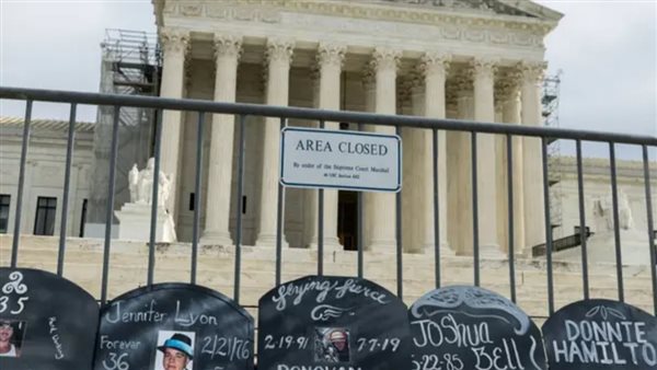 صور ضحايا أزمة المواد