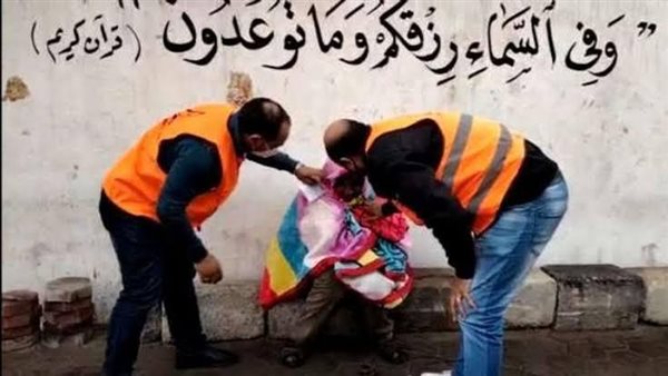 حملة التضامن 