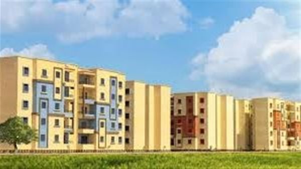 صندوق الإسكان الاجتماعي