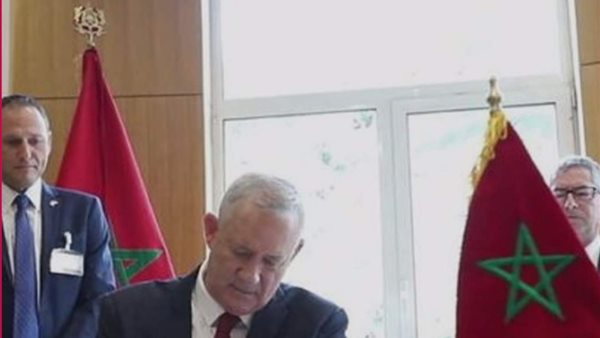 العلاقات مع المغرب