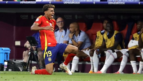 لامين يامال