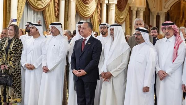 احتفال بمناسبة العيد